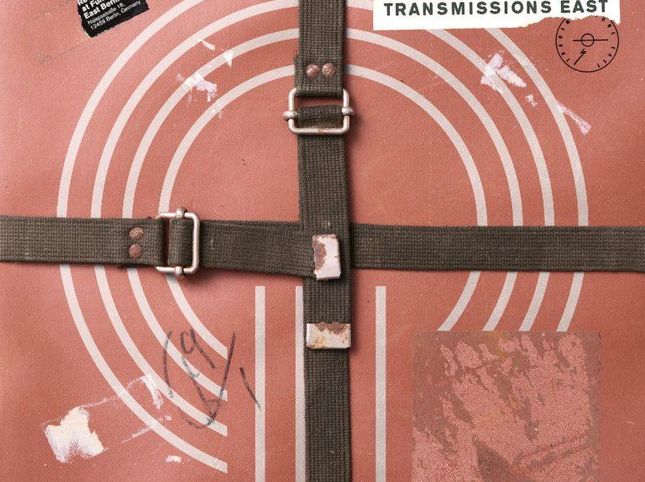 Глен Хэнсард – Не задавальняйся (Том 1 – Transmissions East)